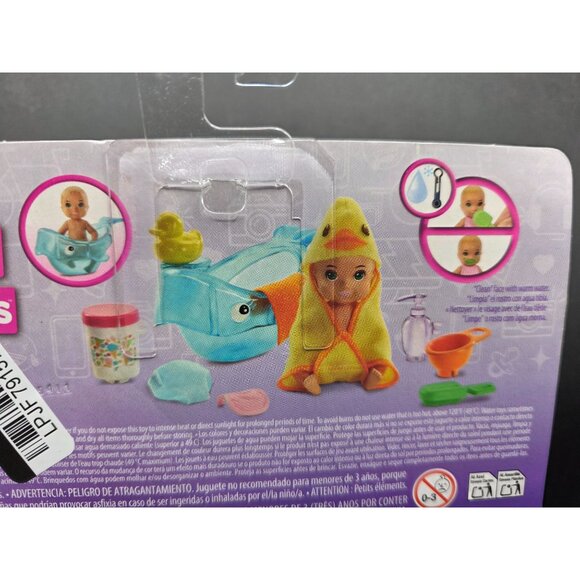 Barbie Skipper Babysitters Inc. Baby Doll Bath Time Playset With Accessories For - Picture 5 of 5